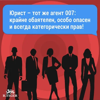 З Днем юриста! Картинки та віршовані вітання українською - Твій Світ