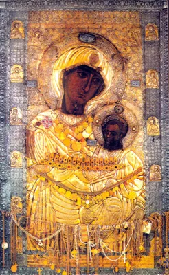 Стихи иконе Божией Матери Иверская - Иверская Икона Божией Матери в 2023 г  | Открытки, Матери, Поздравительные открытки