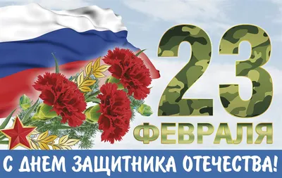 С Днем казачества! | Наш Край - новости Миллеровского района, Ростовской  области