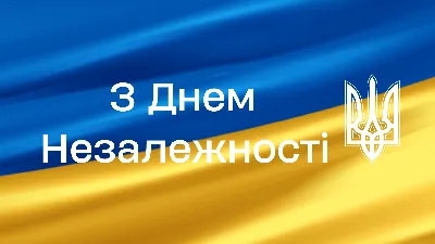 День города в Харькове 2021 - видео с высоты птичьего полета | Комментарии. Харьков