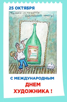 МБУ ДО ДШИ №2 муниципального образования город-курорт Анапа Краснодарский  край