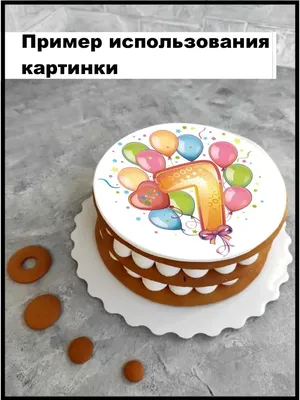 Manzhosova Patisserie - С Днём КОНДИТЕРА всех кондитеров! Вы просто Мега  крутые! Создаёте праздник по поводу и без каждый день! «За кулисами»  красивого торта всегда стоит тетанический труд! Это не просто ягодки,