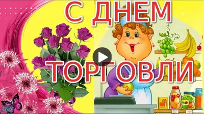 Шпаргалки для мамы Веселые скороговорки и чистоговорки логопедическая книга