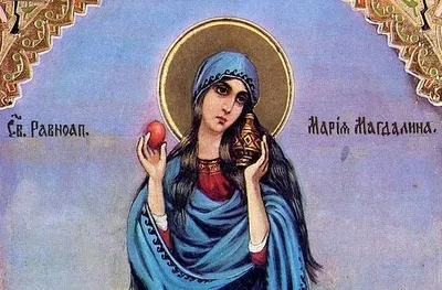 Открытки и картинки Марии — с днем рождения, с днем имени (ангела)