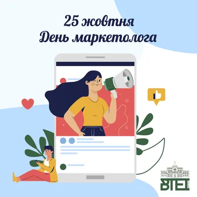 Полезные «антисоветы» для маркетологов - блог Webpromoexperts