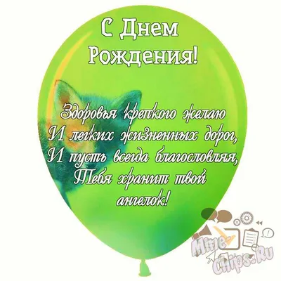 Із Днем маркетолога! | ЛНТУ | Луцький національний технічний університет