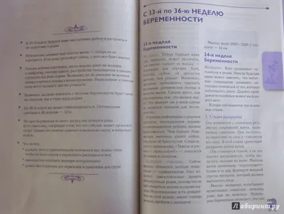 Мастер-класс «Открытка для мамы своими руками «Любящее сердце» в старшей  группе с ОНР (10 фото). Воспитателям детских садов, школьным учителям и  педагогам - Маам.ру