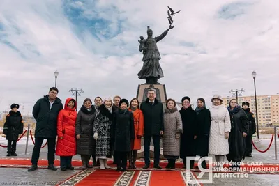 Гарант Инфо Якутия | Yakutsk