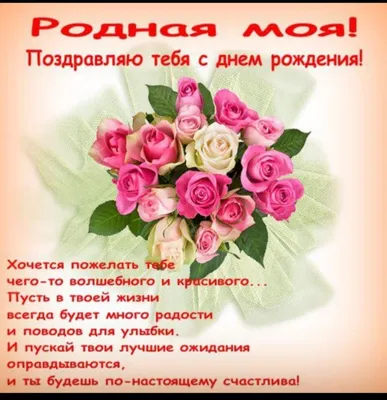 День матери 2024 в России: какого числа отмечают и какие традиции у  праздника