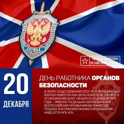 Згадали про День міліції: кременчуцькі поліцейські «переодяглись» в  соцмережі | Кременчуцька газета