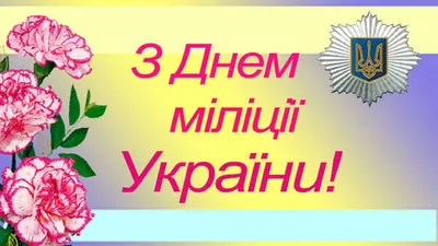 Почта России выпустила марку к 100-летию службы участковых уполномоченных  полиции - Гатчинская правда