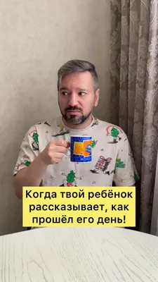 день молодежи России / смешные картинки и другие приколы: комиксы, гиф  анимация, видео, лучший интеллектуальный юмор.