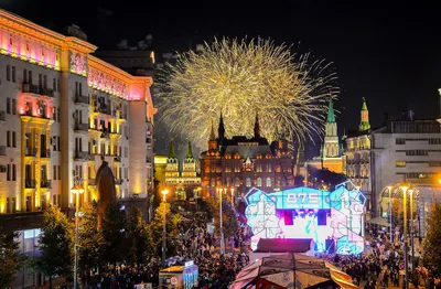 День города Москвы 2023: когда будет, программа мероприятий | РБК Life