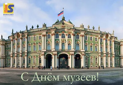 Международный день музеев! | Cургутский краеведческий музей