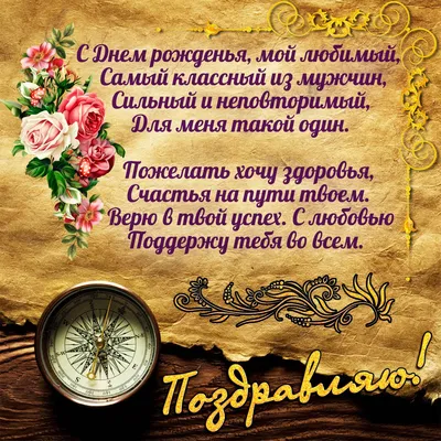 23 февраля - праздник ВСЕХ мужчин? Или "кто не служил-подарков не достоин"?  | Академика | Дзен