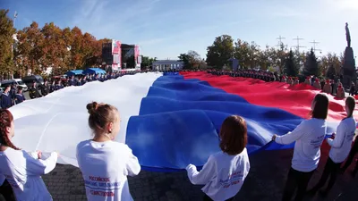 Поздравление с Днем народного единства!