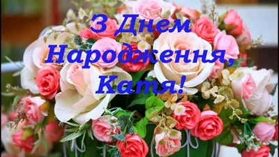 Міні листівка "З Днем Народження" 10шт - PartyStuff — Оптовый интернет  магазин воздушных шаров и товаров для празника