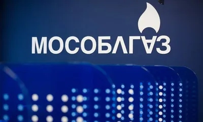 Картинки на День работников нефтяной и газовой промышленности (54 фото) »  Юмор, позитив и много смешных картинок