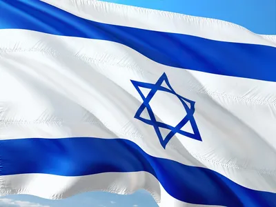 День независимости Израиля 2019: лучшие поздравления с праздником в стихах  и прозе - Fun | Сегодня