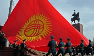 2022 Август 30 | The Union of Banks of Kyrgyzstan