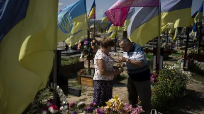 Поздравляем вас с Днем независимости!