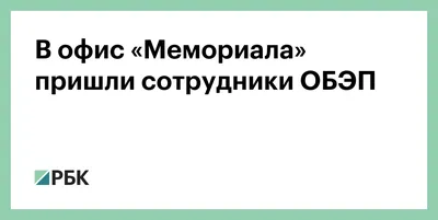 Полиции Челнов представили нового начальника ОБЭП Тимура Амирханова |   | Набережные Челны - БезФормата