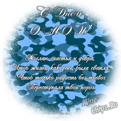 Сегодня  года, вторник – отмечается 14 праздников: - Лента  новостей Запорожья