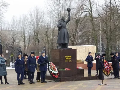 14 февраля - день освобождения Ростова-на-Дону