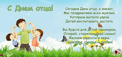 Специальный выпуск Литературного семейного онлайн журнала «Дети-Детям»  посвящён И.Н. Ульянову и Дню отца в Ульяновской области