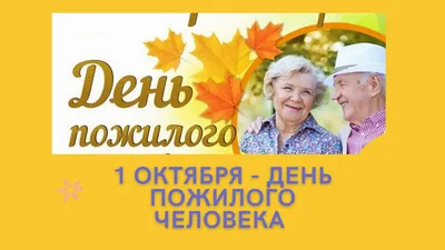 Поздравляем всех действующих сотрудников, ветеранов и пенсионеров МВД с  профессиональным праздником - Днем полиции