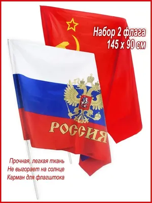 Значки День Победы 9 мая, 5 шт - купить с доставкой по выгодным ценам в  интернет-магазине OZON (939582549)