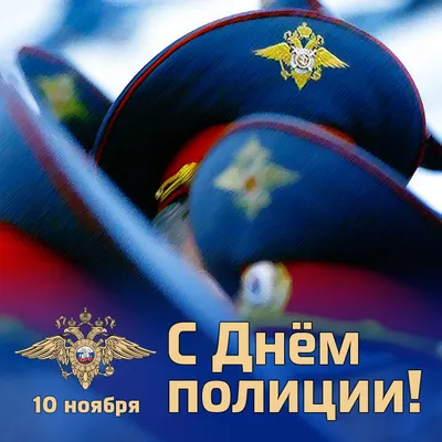 20 тысяч полицейских и военных выйдут на усиленное дежурство в День  Республики
