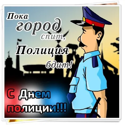 День Национальной полиции: Полиция в Украине продолжит меняться, - Аваков «  Новости | Мобильная версия | Цензор.НЕТ