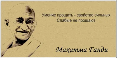 Анимационные открытки с Прощенным воскресеньем | Открытки, Прощение,  Пальчиковые игры