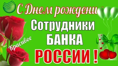 Три праздника на "С" | Будни и праздники "вынужденной" домохозяйки. | Дзен