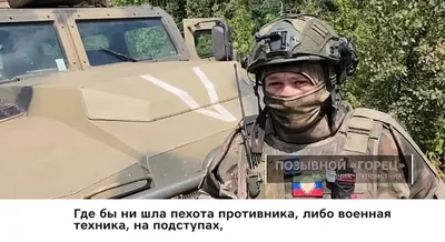 Вы видите все": Залужный и Буданов поздравили военных разведчиков - Флот  2017