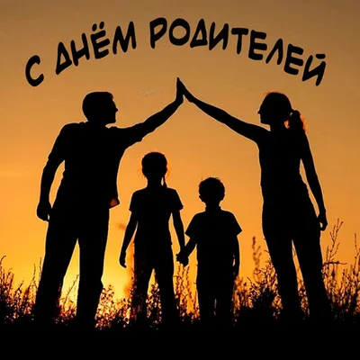 Поздравления с именинником родителям: стихи, проза, открытки - МЕТА