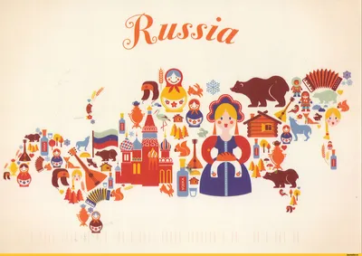 Открытка со стихом в День России - Поздравительные открытки День России -  Анимационные блестящие картинки GIF
