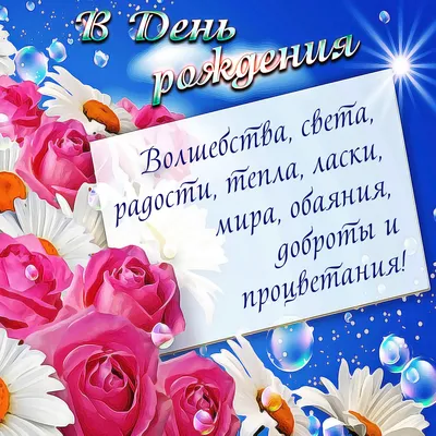 Дата: 73 года назад в СССР 1 января объявлено праздничным выходным днем -  НИА-КАЛИНИНГРАД