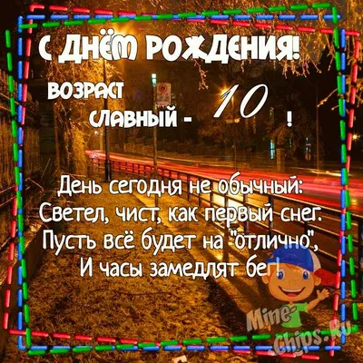 День рождения форума! - Страница 9 - Форум профессиональных мебельщиков  PROMEBELclub