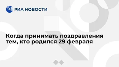 © • Клуб владельцев корейских автомобилей • Просмотр темы -  Ирину - della street , С Днём Рождения !