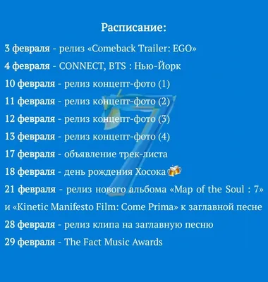 Подарки раз в четыре года: как живут люди, родившиеся 29 февраля – Москва  24, 