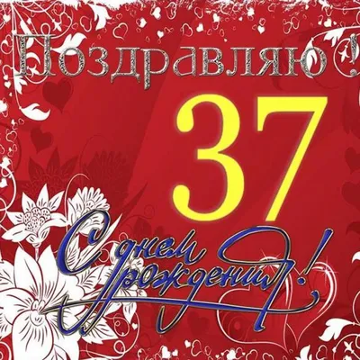 Белый торт с жеодами 0311521 в день рождения на 36 лет одноярусный мастикой  стоимостью 7 700 рублей - торты на заказ ПРЕМИУМ-класса от КП «Алтуфьево»