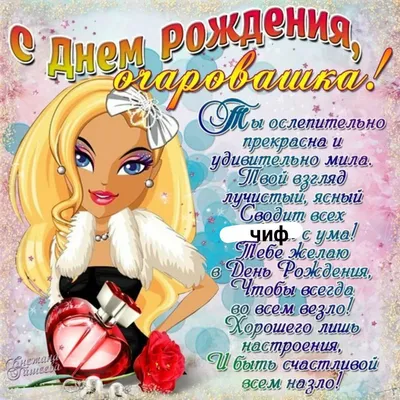 купить торт на 41 год женщине c бесплатной доставкой в Санкт-Петербурге,  Питере, СПБ