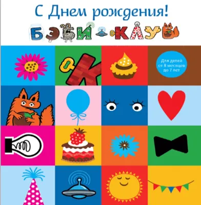 Сегодня тренеру вратарей нашей команды Сергею Козко исполняется 47 лет 🎁🥳 С  днём рождения, Сергей Викторович! ❤️💚 | Instagram