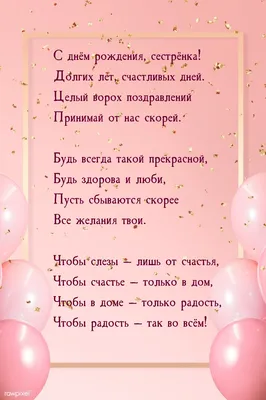 Сергею Лукьяненко сегодня 47 лет.С днём рождения! | Пикабу