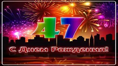 С днем рождения, Олег Михайлович! | Последние новости | Футбольный клуб  «Нефтехимик»