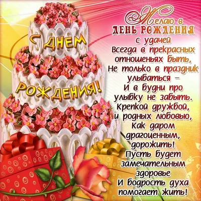 48#виктор#петлюра#шансон# #с#днем#рождения#шансонье# | TikTok