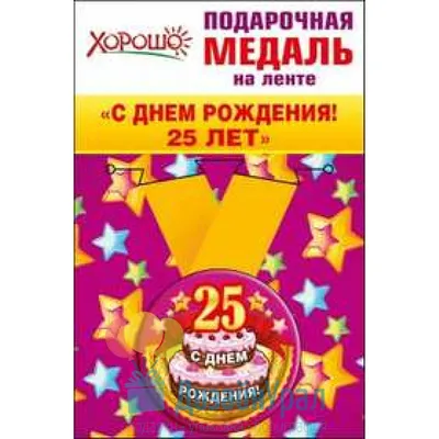 Это мой день рождения 56 карантинов празднования дня рождения 56 лет со дня  рождения дизайна 56th на карантине Иллюстрация вектора - иллюстрации  насчитывающей интерьер, леты: 207713696