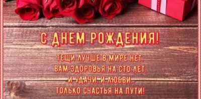 Открытка тоннель с днем рождения,с 8 марта купить в интернет-магазине  Ярмарка Мастеров по цене 2400 ₽ – NRNF2BY | Открытки, Москва - доставка по  России